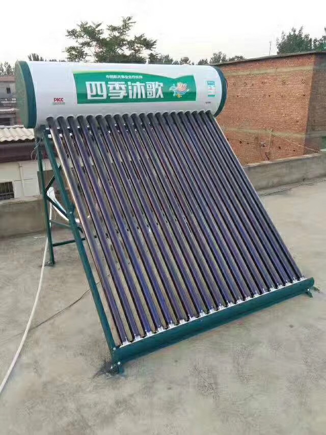 家用太阳能
